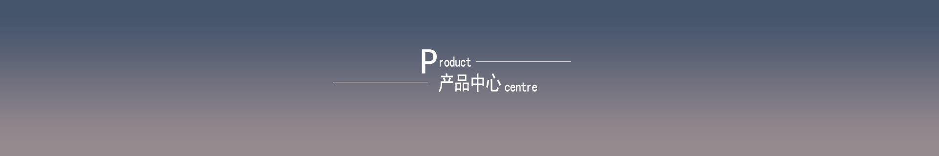 aw400+aok開(kāi)啟式管管焊接設(shè)備